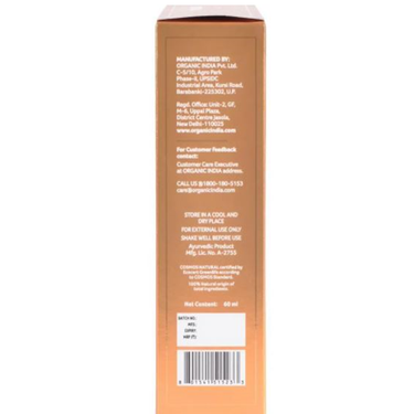 https://cdn.shopify.com/s/files/1/1857/6931/products/roseingr.png?v=1624684244